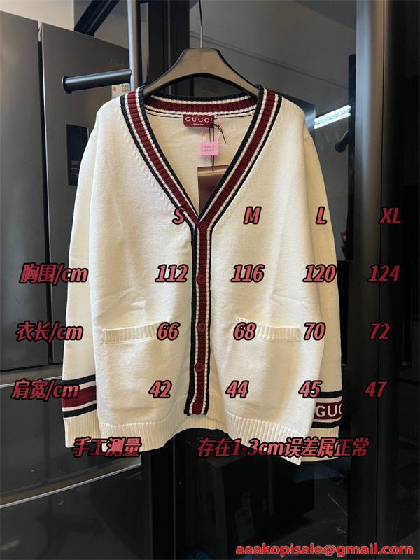 GUCCI グッチ コピー  ニットカーディガン 定番配色 上質素材 人気モデル
