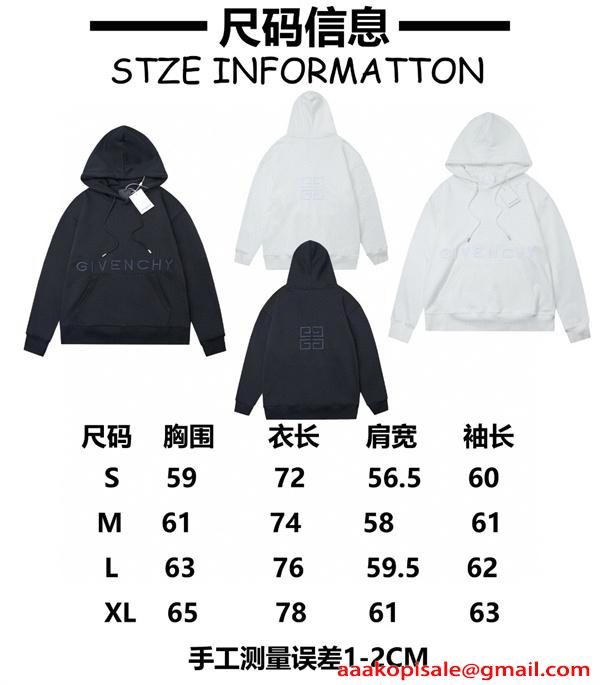  GIVENCHY ジバンシィ コピー パーカー 立体ロゴ 柔軟素材 快適着用 シンプル