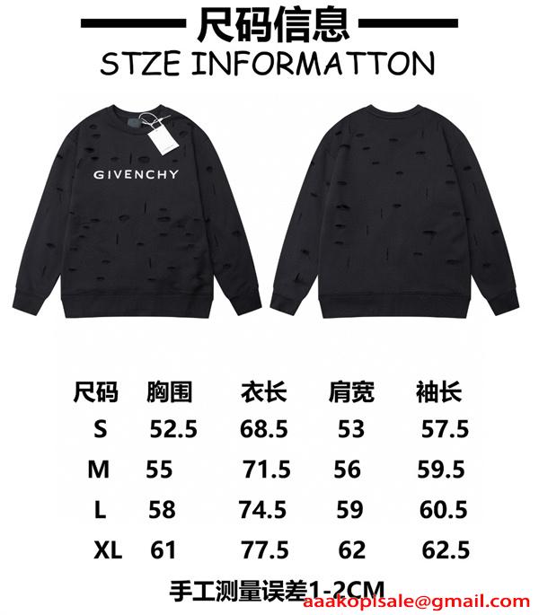 トレーナー GIVENCHY ジバンシィ コピー 個性派 ストリート映え 厚地仕様 季節限定