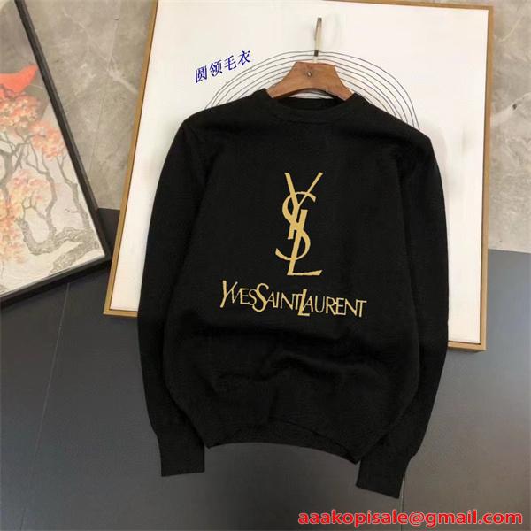  洗練 リント セーター 柔軟編地 上品 大人映え 新作 SAINT LAURENT イヴ・サンローラン コピー