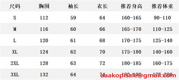 SAINT LAURENT イヴ・サンローラン コピー 高見え素材 ジャケット 厚手 防寒 クラシック 季節限定