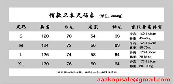 洗練 プリント Maison Margiela メゾン マルジェラ コピー パーカー オーバーサイズ 裏毛仕様 男女兼用