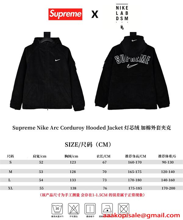 メンズ ジャケット 春 アウター 防寒 シンプル 売れ筋 SUPREME シュプリーム コピー