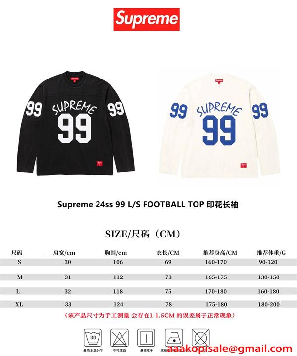 SUPREME シュプリーム コピー 長袖カットソー 秋 春 ストリート カジュアル ゆったり トレンド