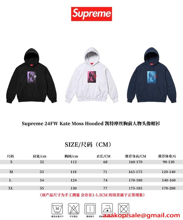 パーカー 春 裏起毛 カジュアル ストリート 大きいサイズ 人気 SUPREME シュプリーム コピー