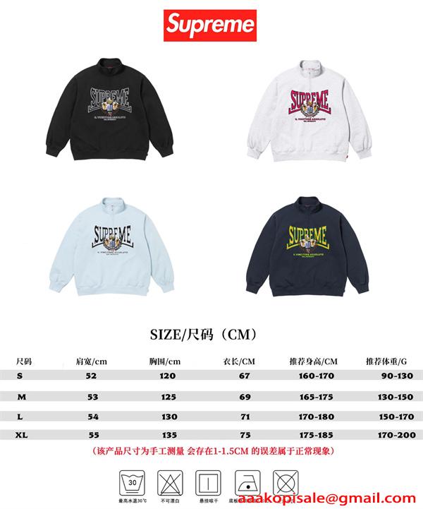 ハーフジップ SUPREME シュプリーム コピー スウェット 2026新作トレーナー ストリート 人気