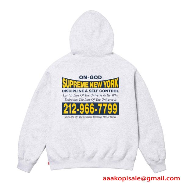 メンズ パーカー 柔らか素材 ベーシック設計 日常向け 大きいサイズ SUPREME シュプリーム コピー