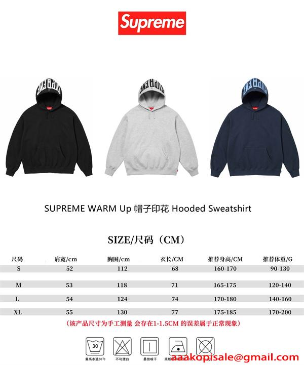 メンズ SUPREME シュプリーム コピー フーディー 秋冬 パーカー 存在感 ストリート系 人気