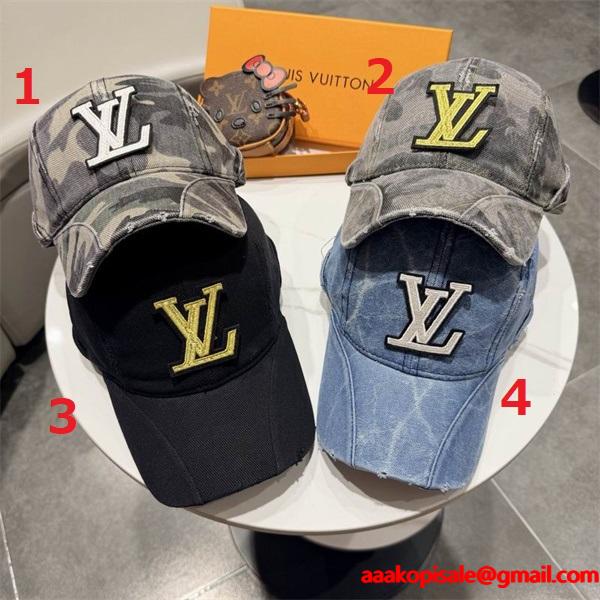 最高級品質  高評価人気品 ルイ ヴィトンキャップコピー LOUIS VUITTON 期間限定特別価格_ 激安(日本最大級)