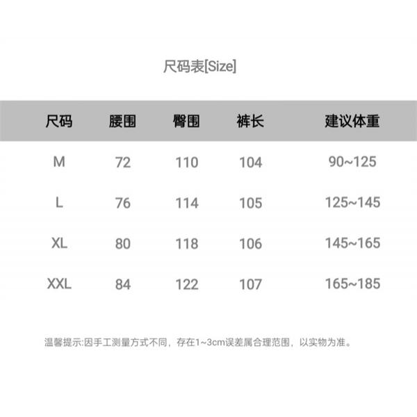 スタイル重視 STONE ISLAND ストーンアイランド コピー カーゴパンツ ストレート 2026新作