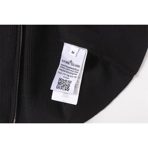 STONE ISLAND ストーンアイランド コピー 上品仕立て フルジップ ニットブルゾン ミニマル 