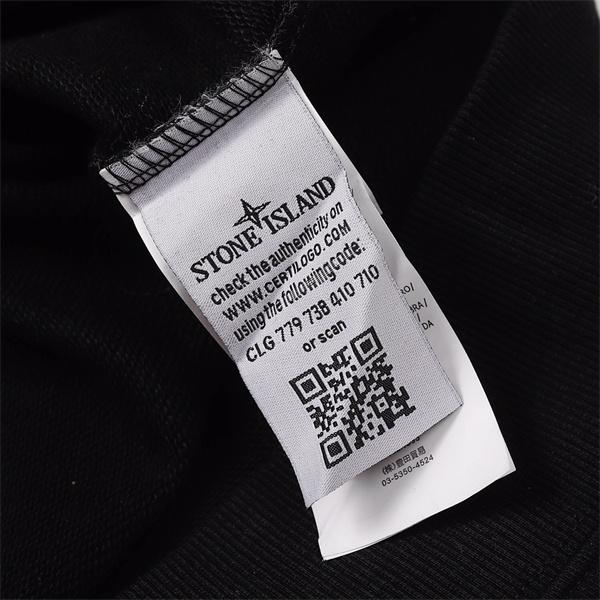 定番 スウェット 滑らか質感 ベーシック 2026新作 STONE ISLAND ストーンアイランド コピー