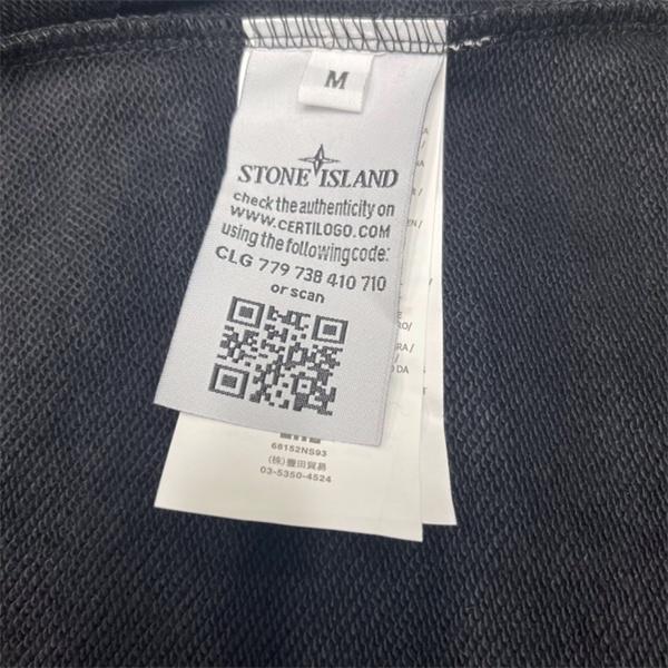 2026新作 使い勝手抜群 STONE ISLAND ストーンアイランド コピー ジップアップ パーカー 快適