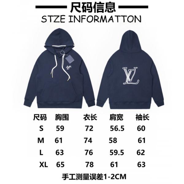  LOUIS VUITTON ルイヴィトン コピー パーカー 異素材ポケット 洗練感 2026新作 プレミアム