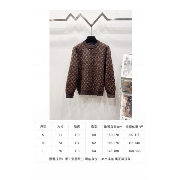 LOUIS VUITTON ルイヴィトン コピー 当店イチオシ 2026新作 ニット 落ち着き配色 上質