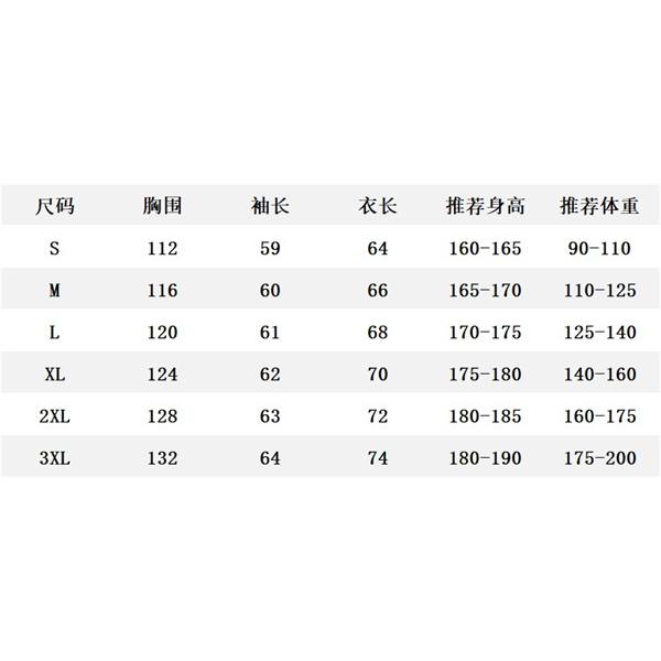 圧倒的存在感 総柄クロス デニムジャケット 重厚 2026新作 CHROME HEARTS クロムハーツ コピー