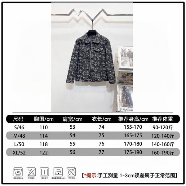 ダークグレー調 総柄クロス デニムジャケット 重厚 モード感 CHROME HEARTS クロムハーツ コピー