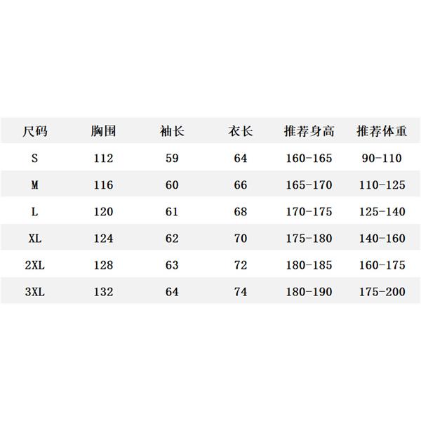 CHROME HEARTS クロムハーツ コピー ブルー 2026新作 デニムジャケット 遊び心 個性派 おすすめ