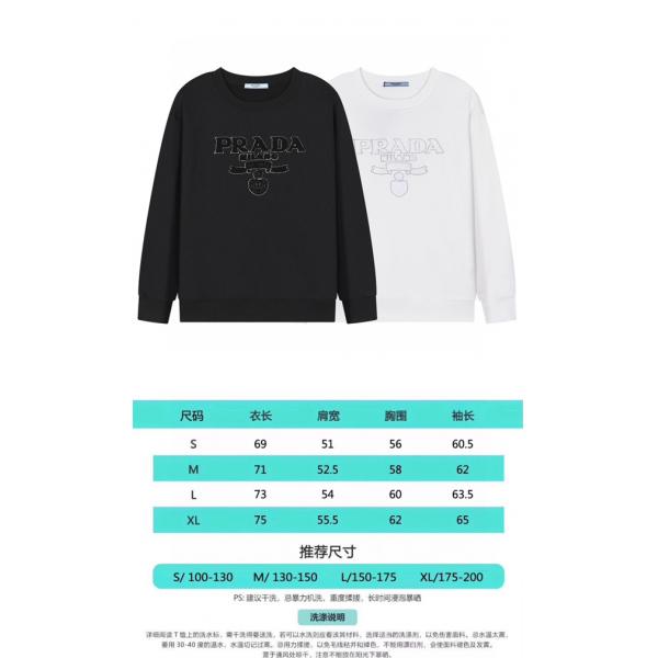 PRADA プラダ コピー 入手困難 ミニマル設計 2026新作 上品ブラック トップス