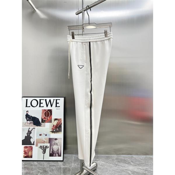 PRADA プラダ コピー ホワイト スウェットパンツ おすすめ 着心地抜群