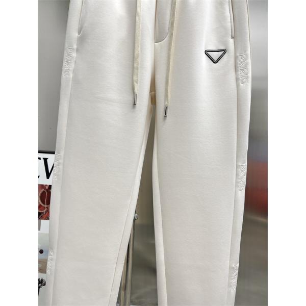 PRADA プラダ コピー ホワイト スウェットパンツ おすすめ 着心地抜群