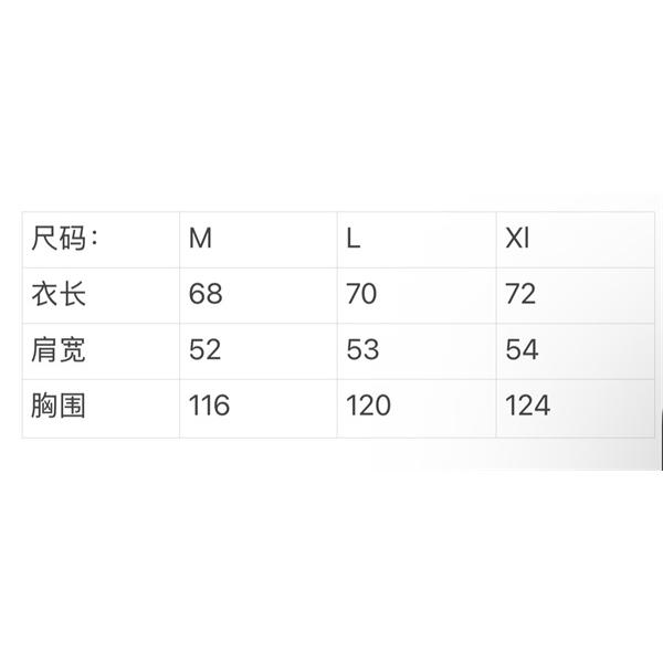 話題アイテム GIVENCHY ジバンシィ コピー ニットセーター 大人モード 存在感抜群 2026新作