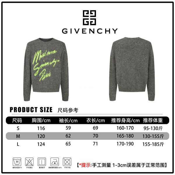 人気爆発  ニットセーター 起毛質感 軽量保温 秋冬限定 GIVENCHY ジバンシィ コピー