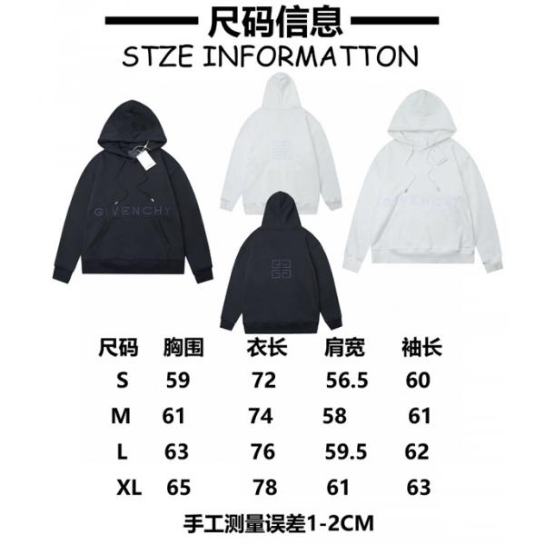  GIVENCHY ジバンシィ コピー パーカー 立体ロゴ 柔軟素材 快適着用 シンプル