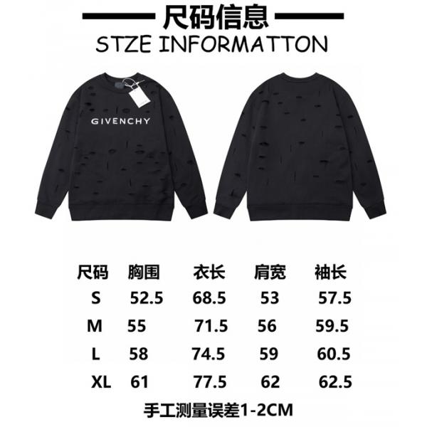 トレーナー GIVENCHY ジバンシィ コピー 個性派 ストリート映え 厚地仕様 季節限定