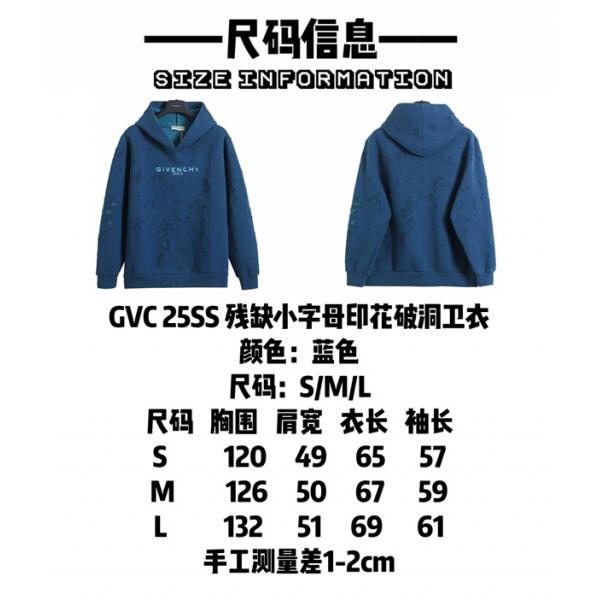  個性派 クラッシュ GIVENCHY ジバンシィ コピー パーカー 厚地コットン 保温