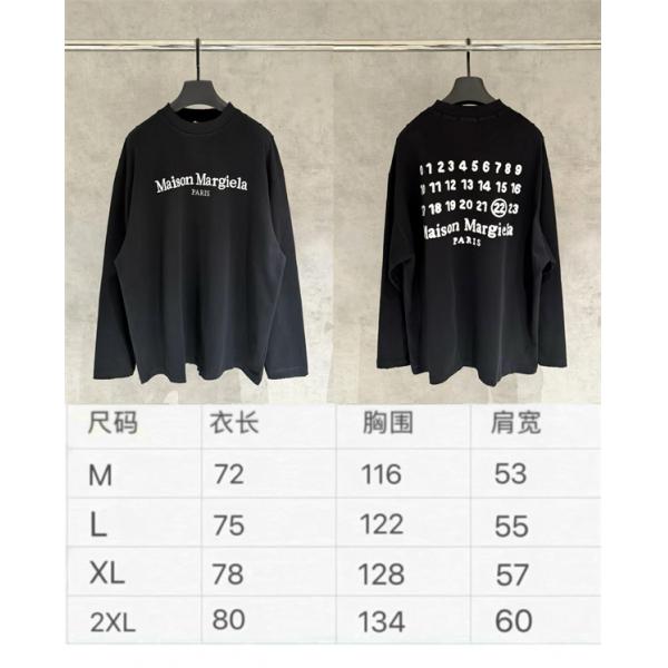 Maison Margiela メゾン マルジェラ コピー 上質素材 刺繍 長袖Tシャツ 軽量設計 シンプル 定番人気