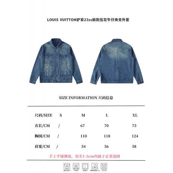 LOUIS VUITTON ルイヴィトン コピー メンズ デニムジャケット 春秋 ゆったり カジュアル 大きいサイズ