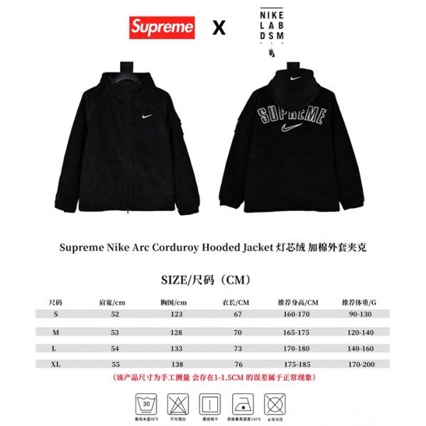 メンズ ジャケット 春 アウター 防寒 シンプル 売れ筋 SUPREME シュプリーム コピー