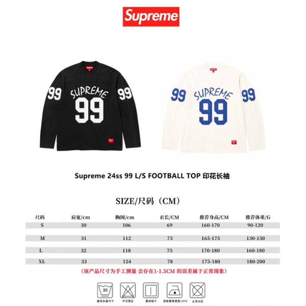 SUPREME シュプリーム コピー 長袖カットソー 秋 春 ストリート カジュアル ゆったり トレンド