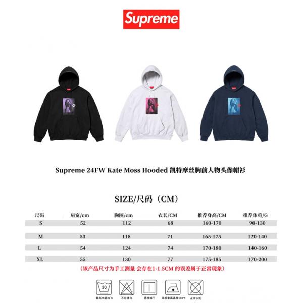パーカー 春 裏起毛 カジュアル ストリート 大きいサイズ 人気 SUPREME シュプリーム コピー