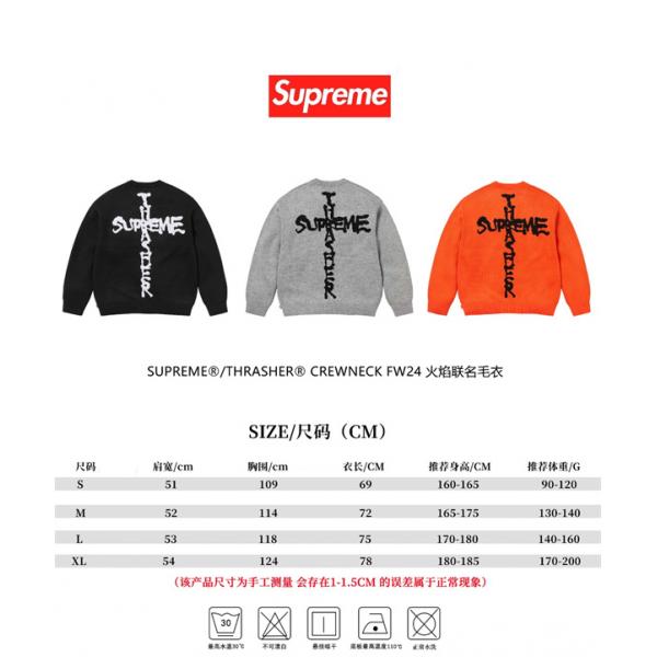 ニット セーター 春 SUPREME シュプリーム コピー ストリート カジュアル 防寒 人気