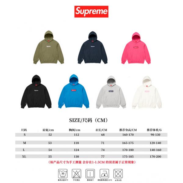 パーカー 春 裏起毛 SUPREME シュプリーム コピー フーディー シンプル 大きいサイズ 人気