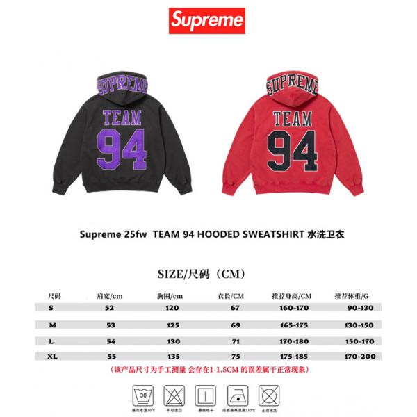 SUPREME シュプリーム コピー パーカー 2026新作 裏起毛 バックプリント ゆったり 大きいサイズ