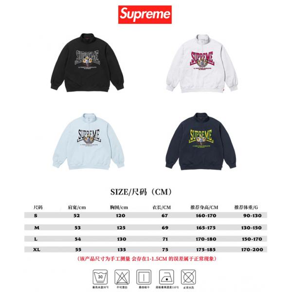 ハーフジップ SUPREME シュプリーム コピー スウェット 2026新作トレーナー ストリート 人気