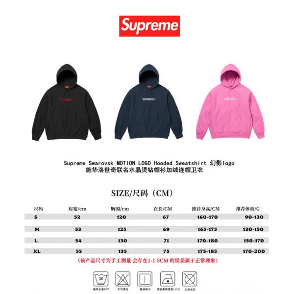 パーカー 2026新作 裏起毛 モード系 シンプル 売れ筋 SUPREME シュプリーム コピー
