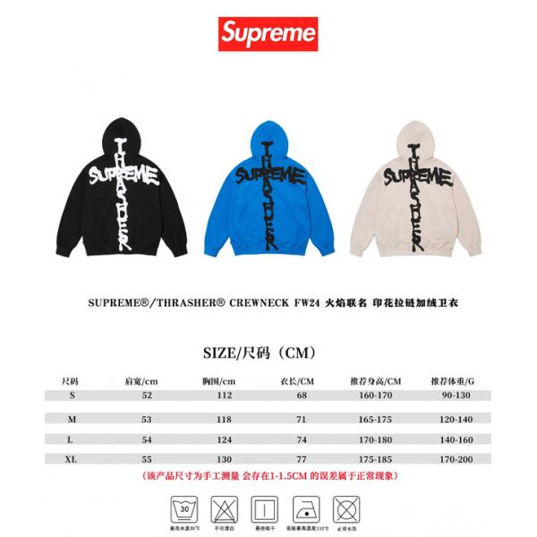 パーカー 2026新作 バックプリント ゆったり トレンド 大きいサイズ SUPREME シュプリーム コピー