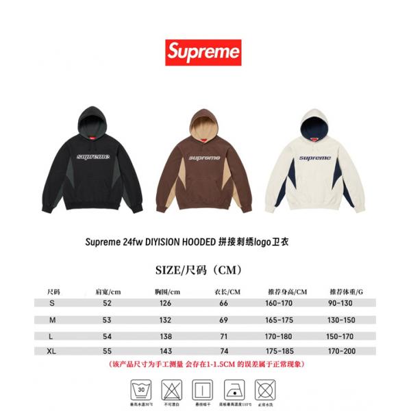 SUPREME シュプリーム コピー フーディー 2026新作 切替デザイン パーカー 人気モデル