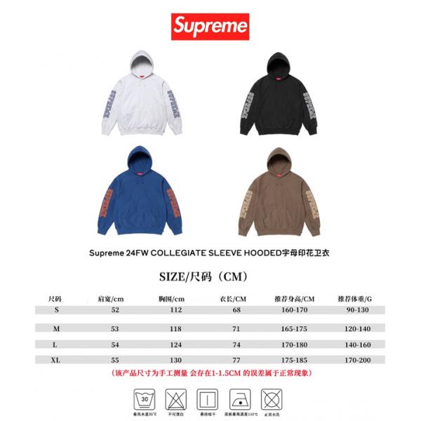 メンズ スウェット SUPREME シュプリーム コピー パーカー 2026新作 長袖 大きいサイズ 人気