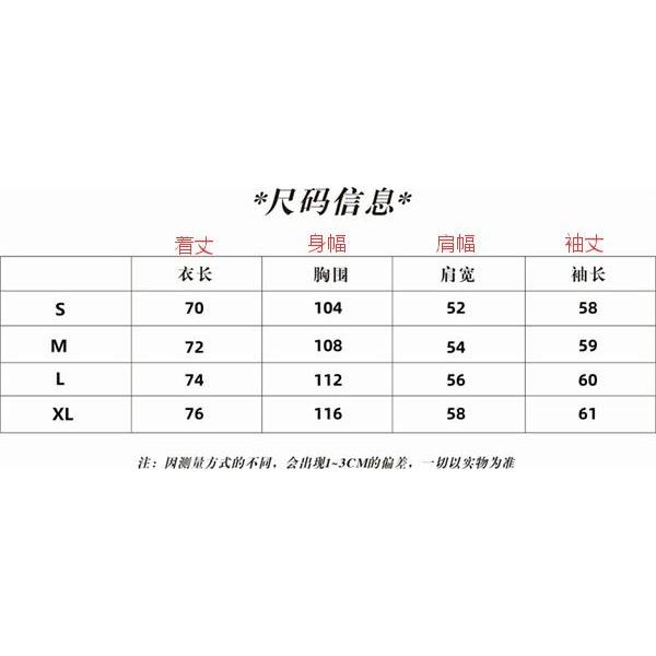 2026新作 CHROME HEARTS クロムハーツ コピー 長袖Tシャツ ロンT 春 落ち着き 軽量 デイリー