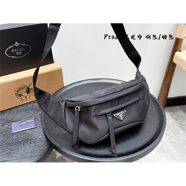 プラダウェストバッグコピーPRADA 追跡あり☆入手困難!! 2026春夏新作 ブランド激安通販 専門店