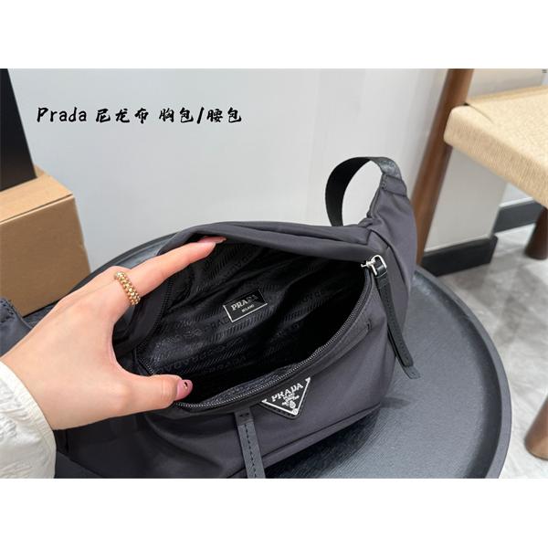 プラダウェストバッグコピーPRADA 追跡あり☆入手困難!! 2026春夏新作 ブランド激安通販 専門店