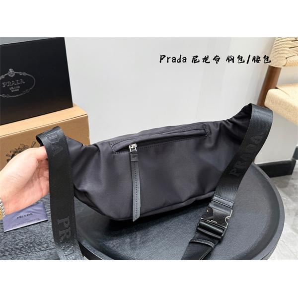 プラダウェストバッグコピーPRADA 追跡あり☆入手困難!! 2026春夏新作 ブランド激安通販 専門店