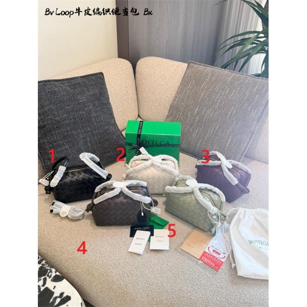 2026新作大人のおしゃれにBottega Veneta Mini Loop ボッテガ ヴェネタバッグ レディーススーパーコピーブランド激安通販 専門店