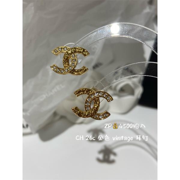 2026希少! 超人気美品 シャネルピアスコピー 激安(日本最大級)