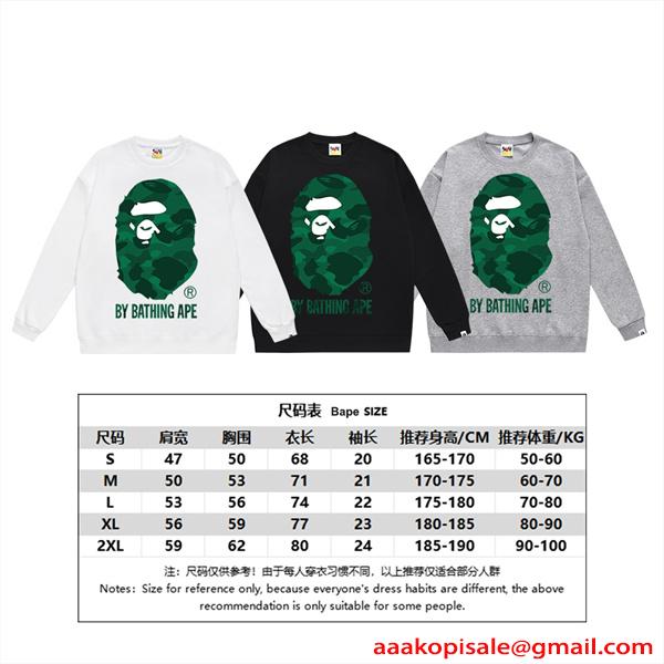 スウェットトレーナー プリント 裏毛仕様 ストリート映え BAPE ア・ベイシング・エイプ コピー
